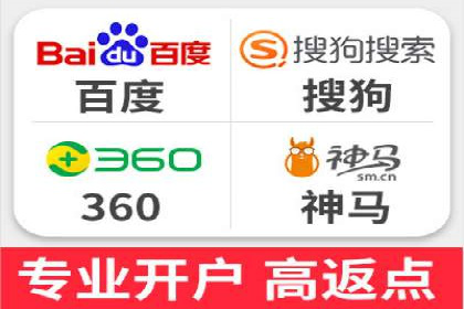 百度竞价广告投放技巧：从失败到成功的转变